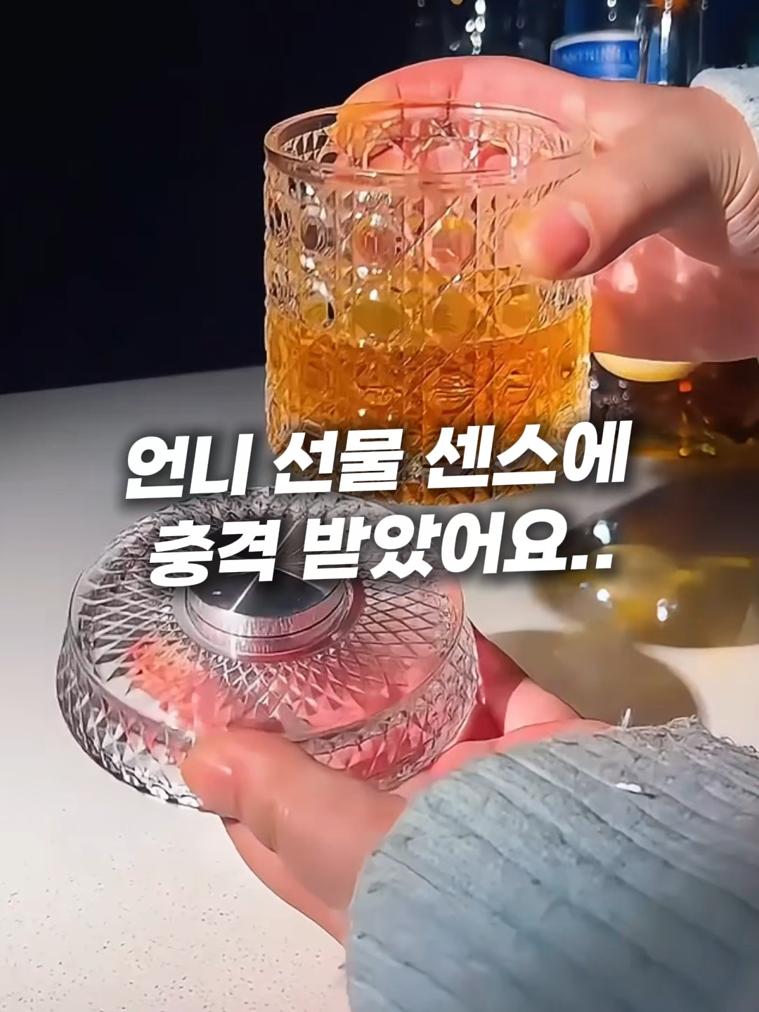 @빵꾸템