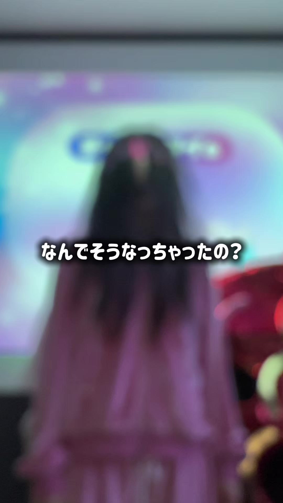 @めで鯛ﾈｷ