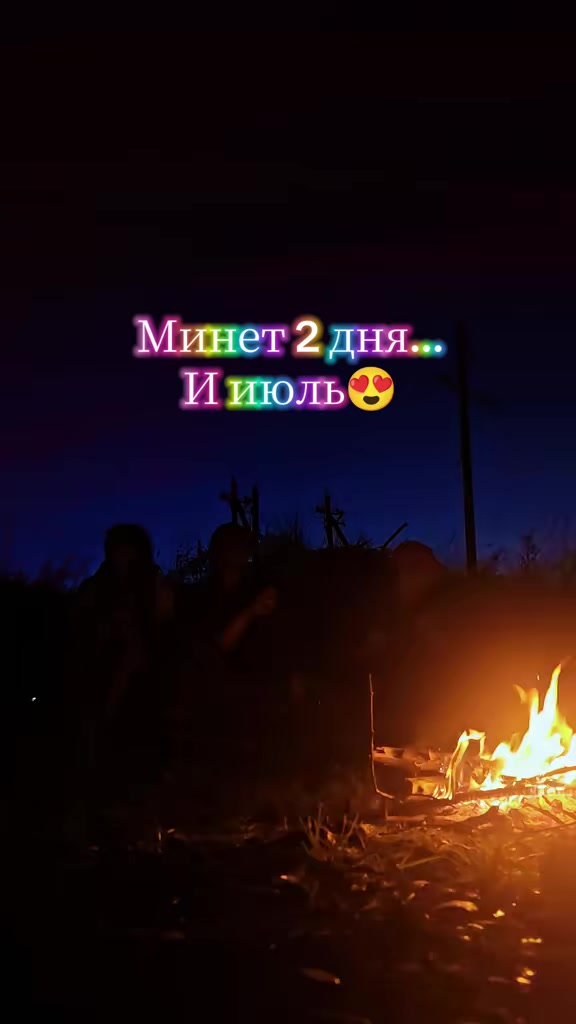 @𝒯𝒶𝓉𝓎𝒶𝓃𝒶𝑀𝒾𝒽𝒶𝓁𝓃𝒶🎀