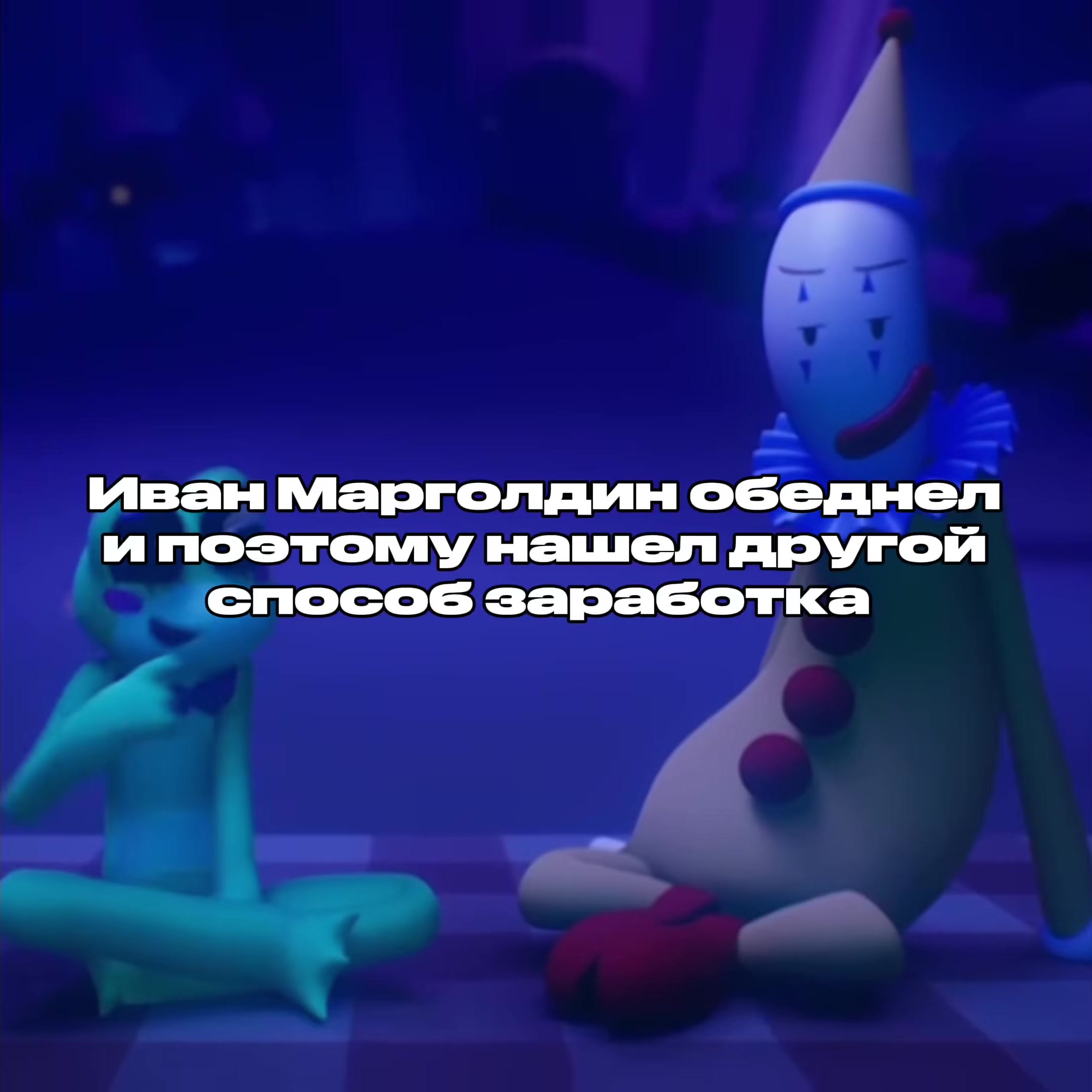@маося✿*ﾟ︎