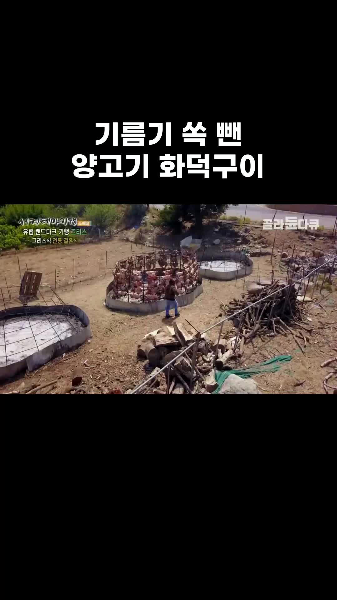 @EBS 다큐