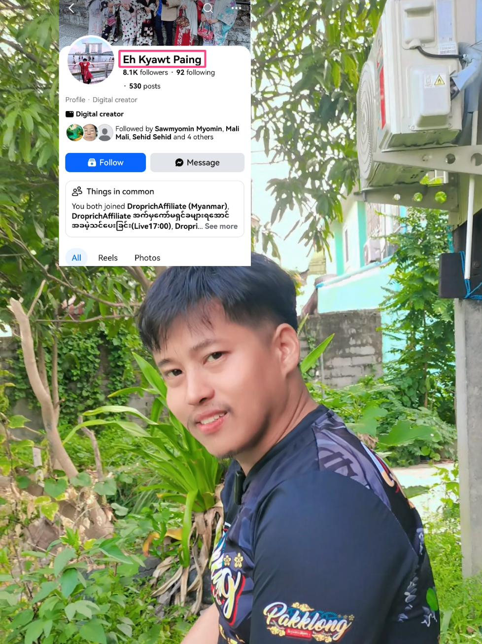 @Eh Khue Shee