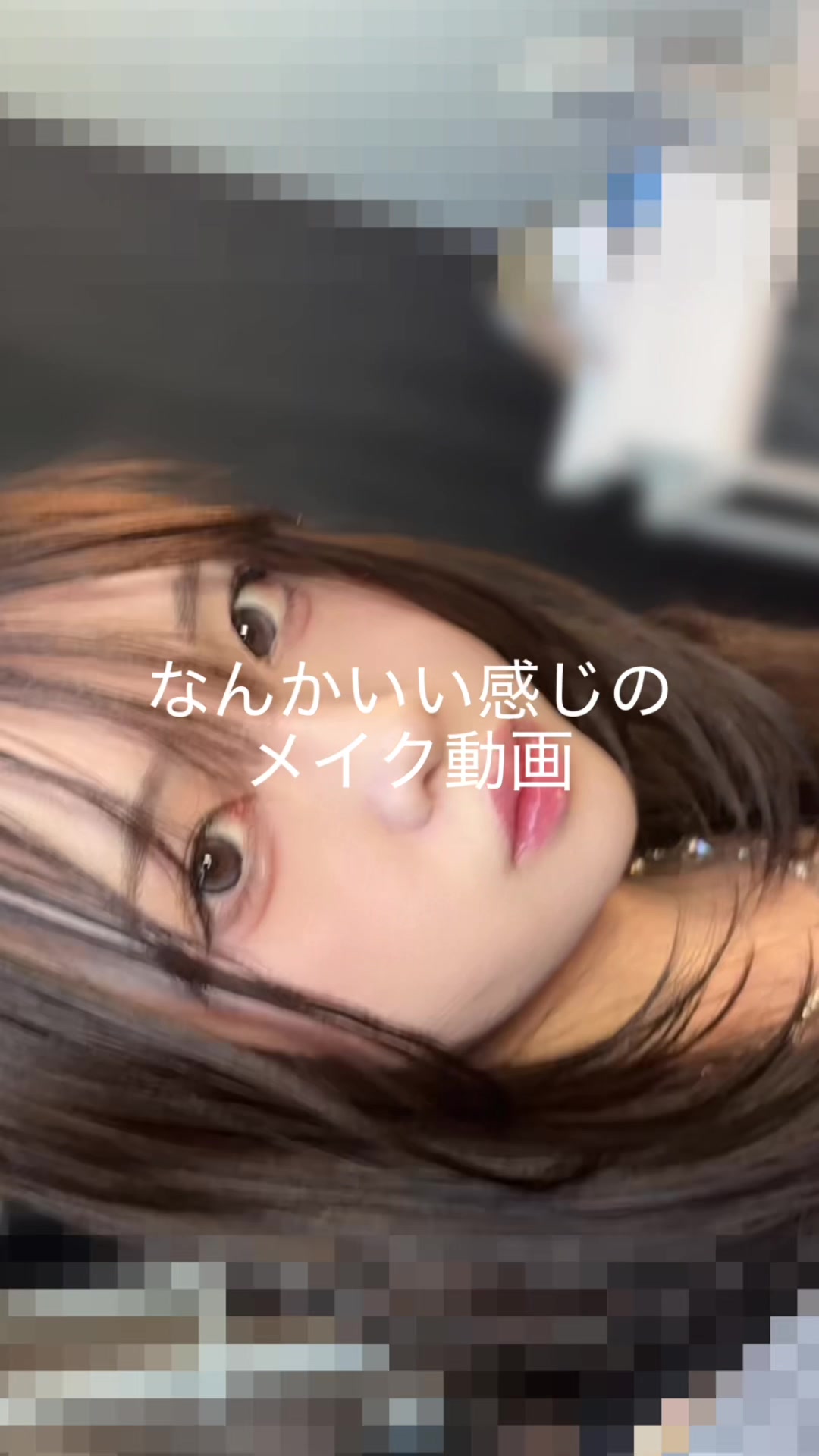 @このしろ