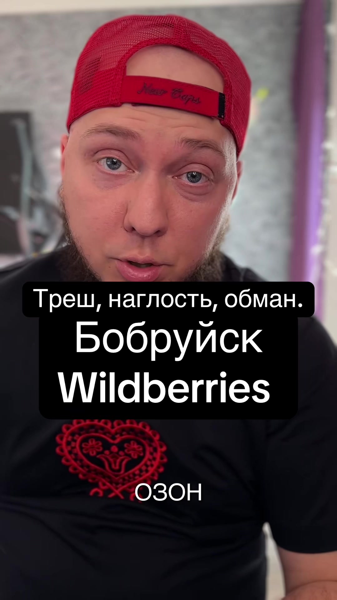 @iGoRICH