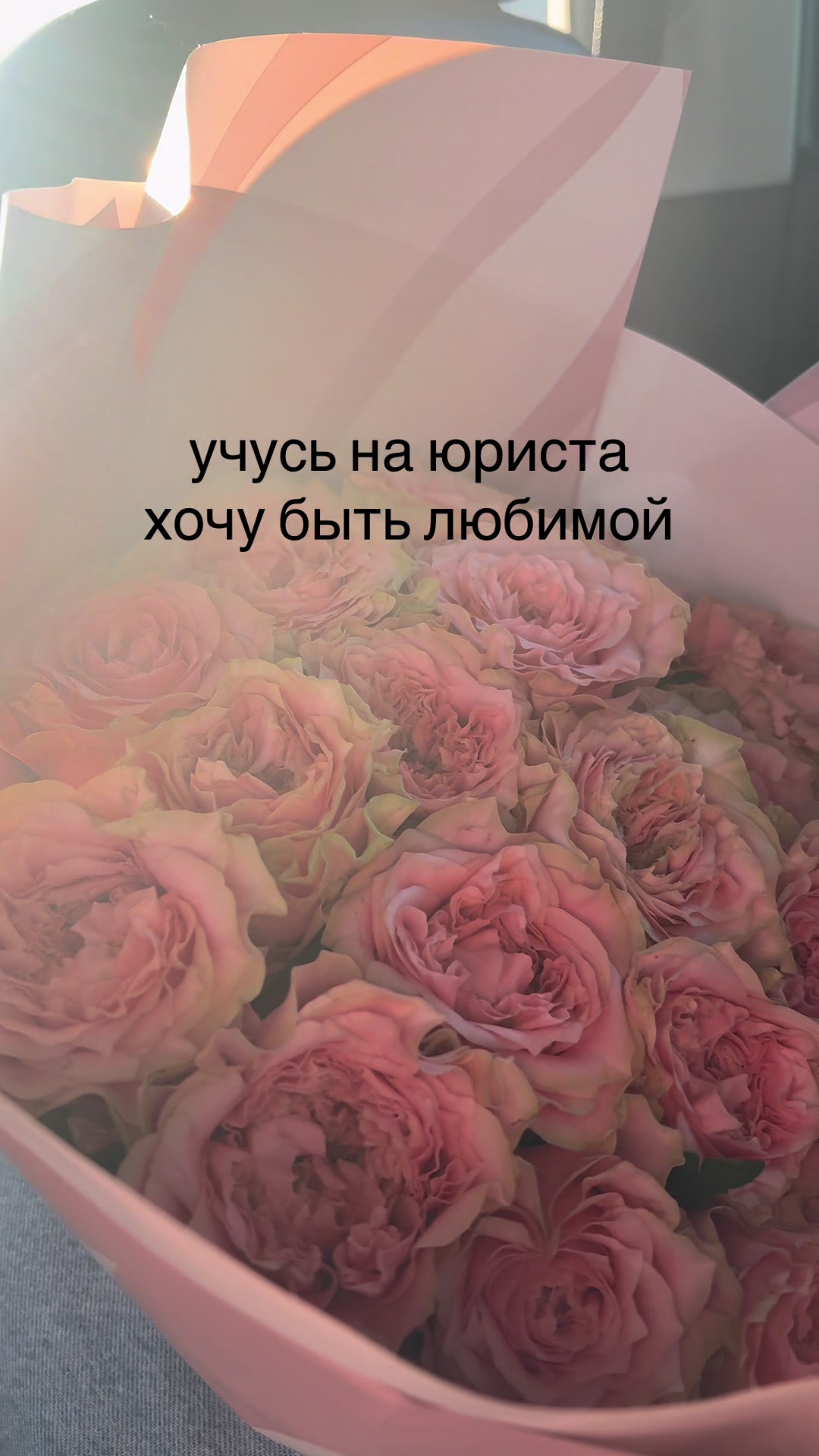 @AK