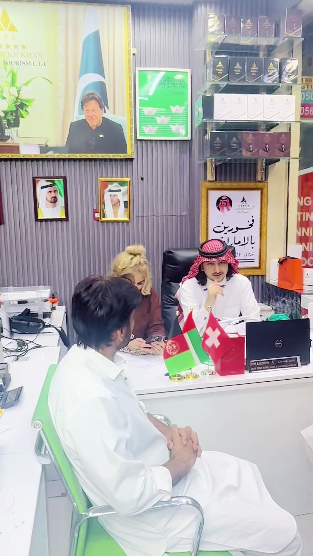 @وكالة شارو خان للسفر و السياحة