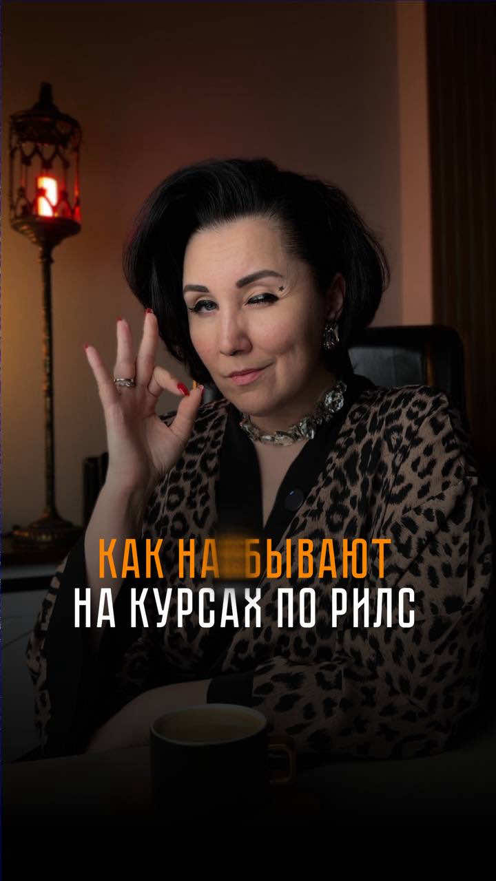 @Катя Троицкая BDS.Marketing