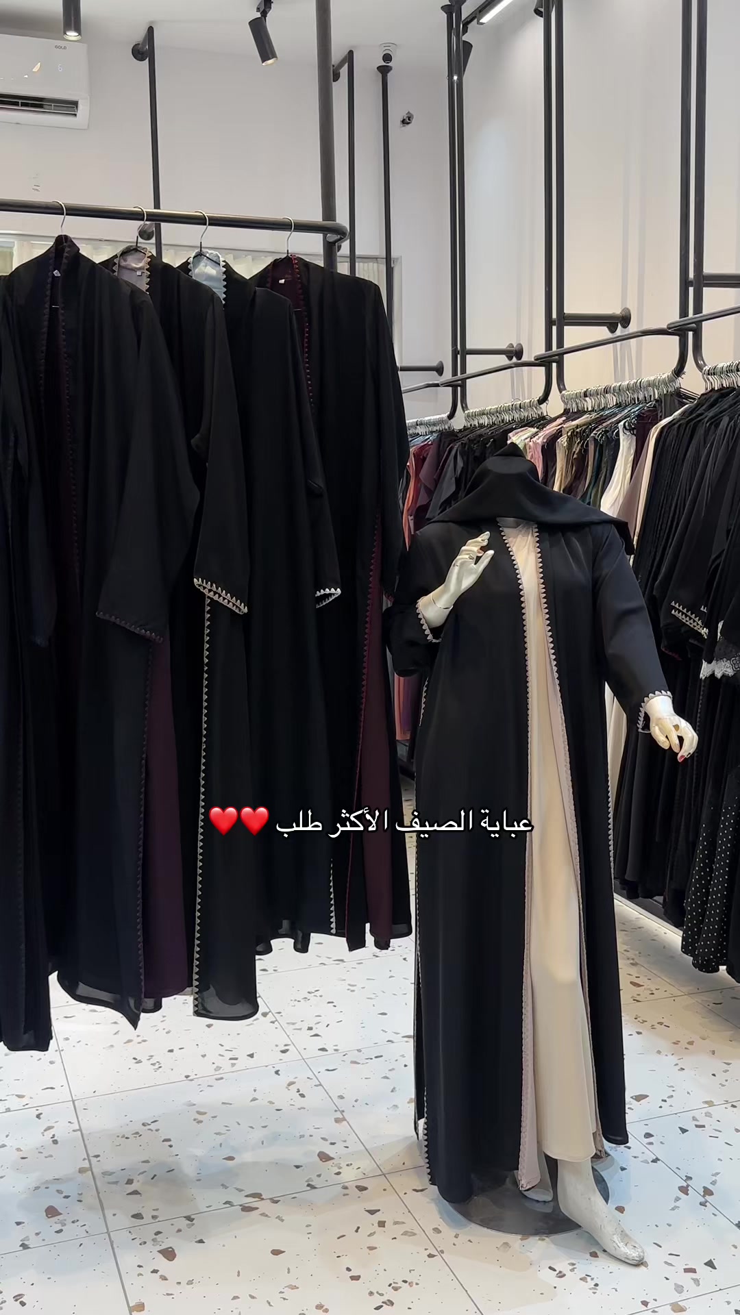 @الحرير الأسود🖤