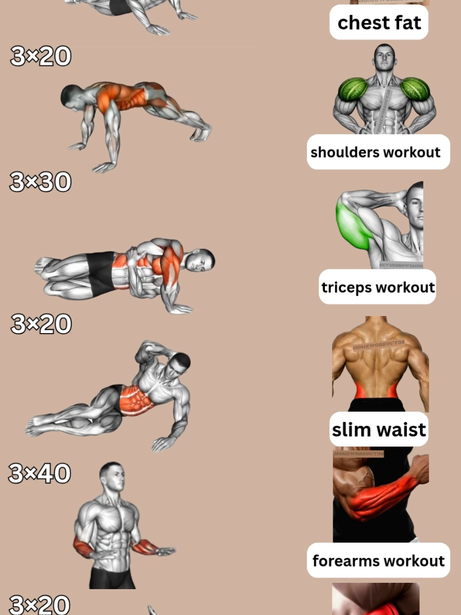 @HOMEWORKOUT