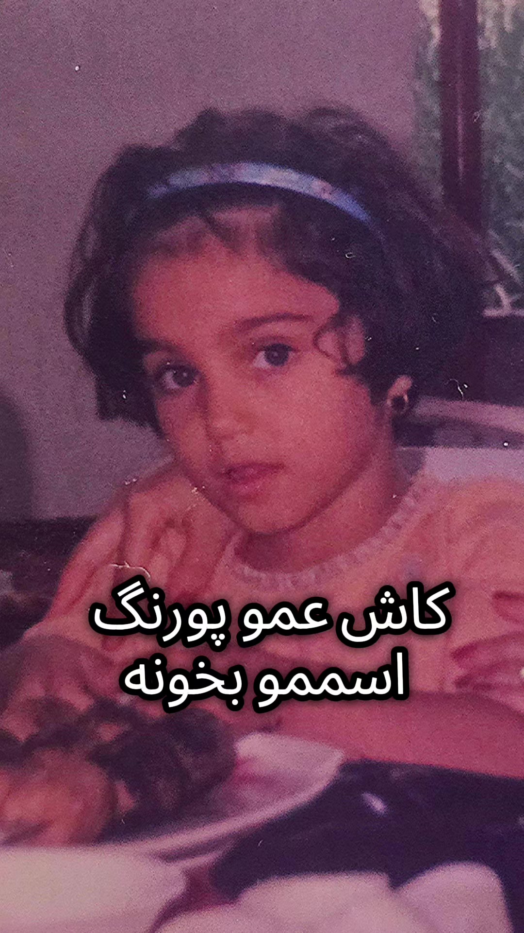 @Delora Tii
