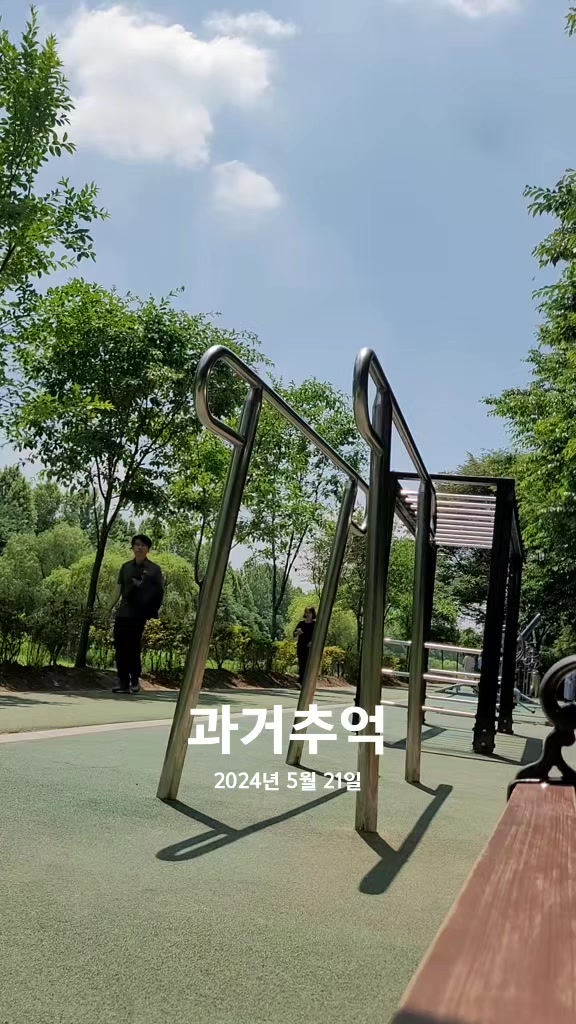 @콘콘칩