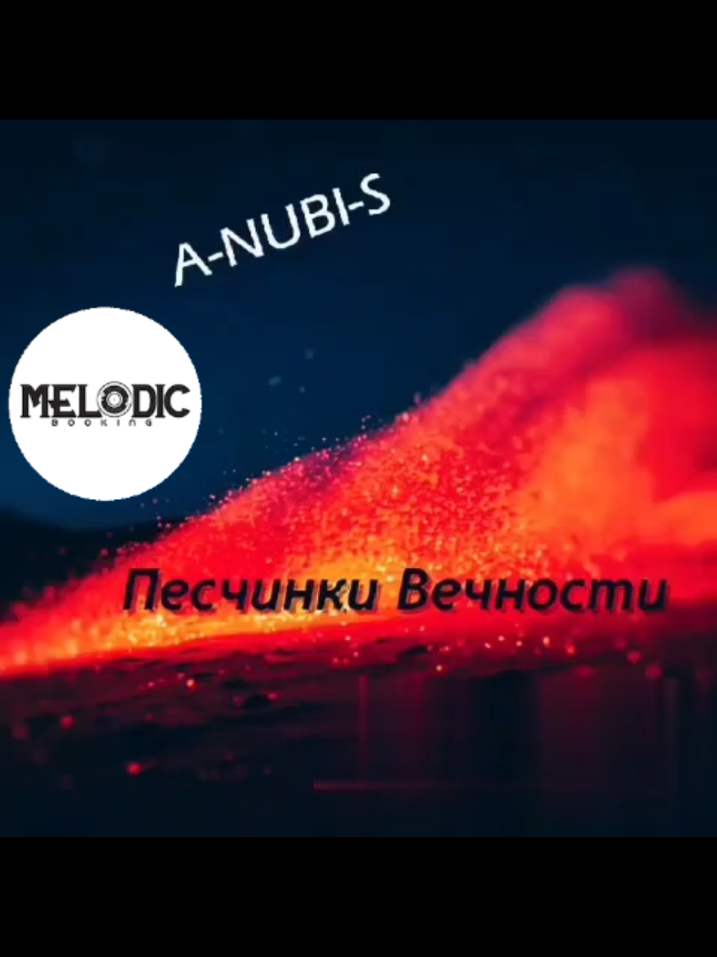 @A-NUBI-S