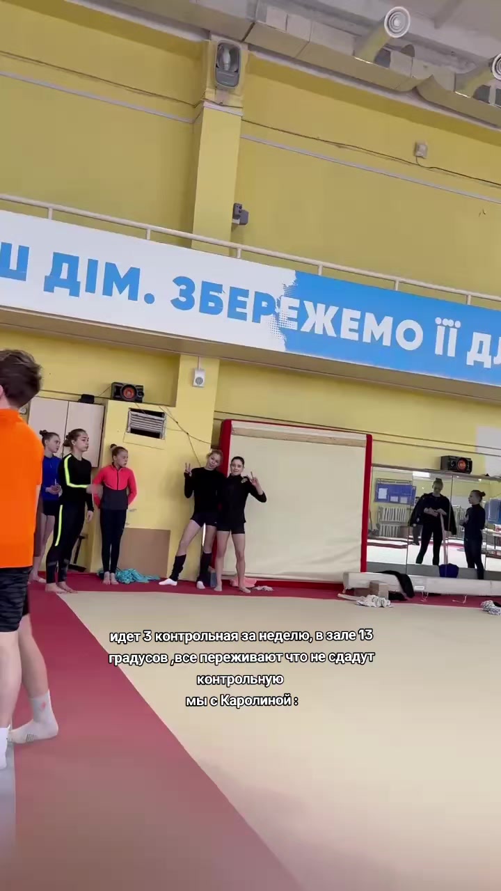 @Булька