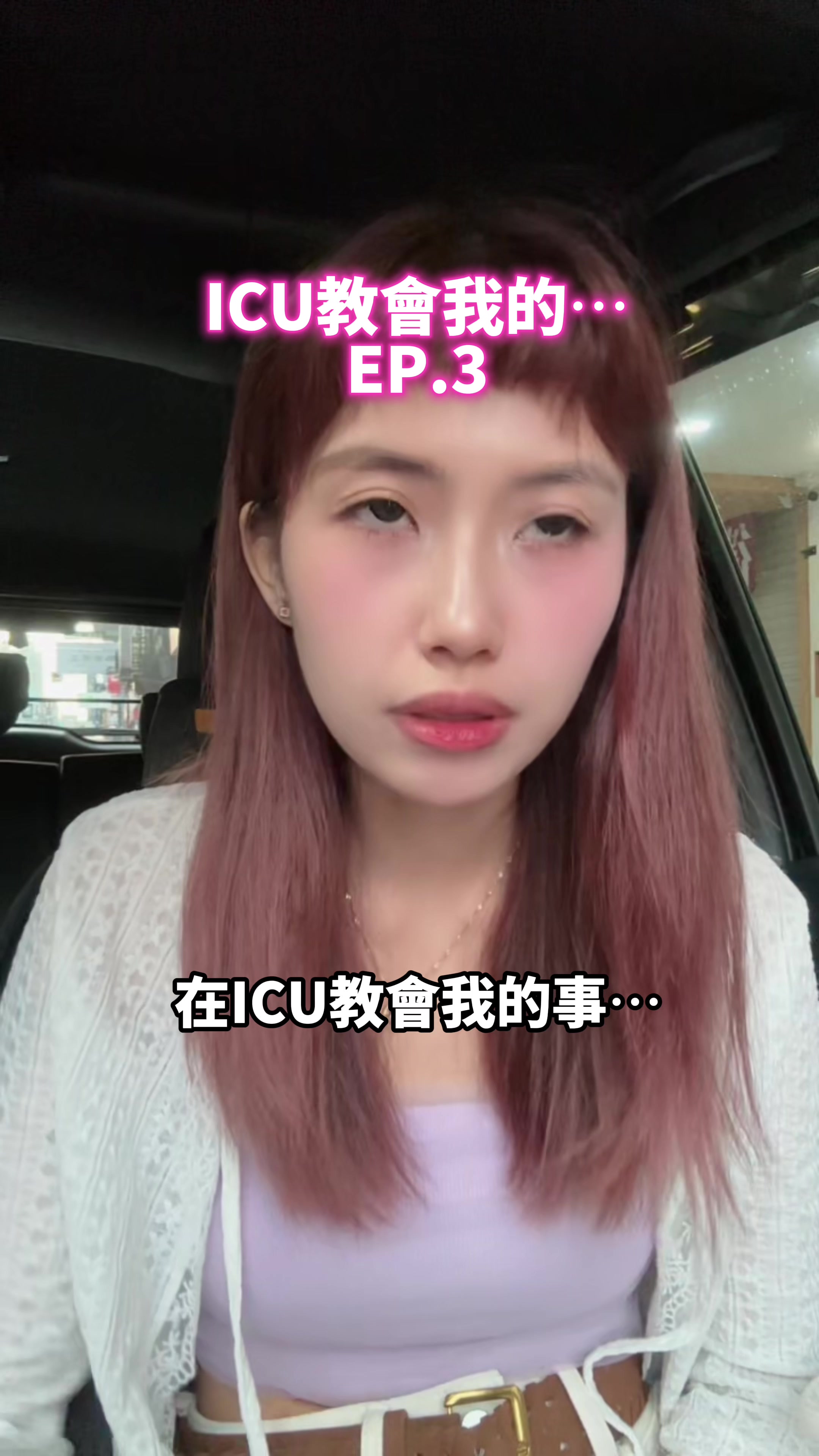 @瑄