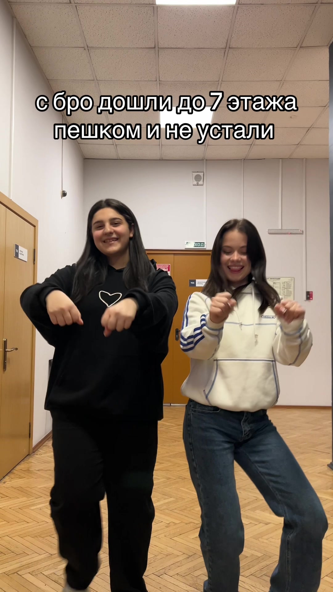 @Университет РосНОУ