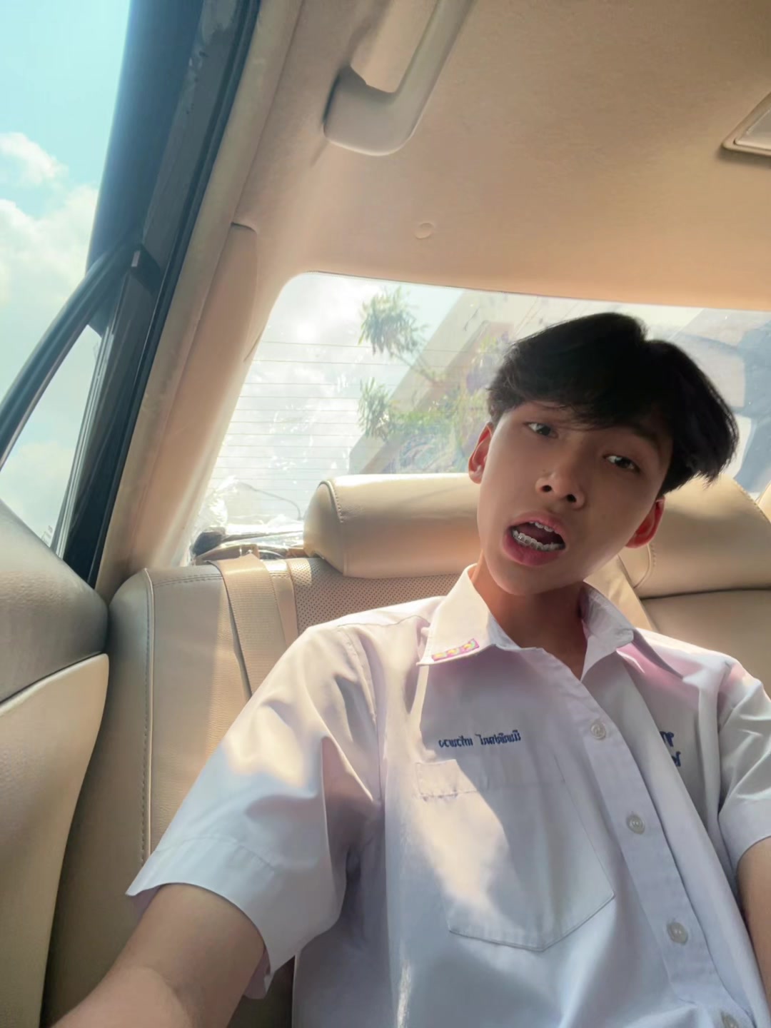 @iconne