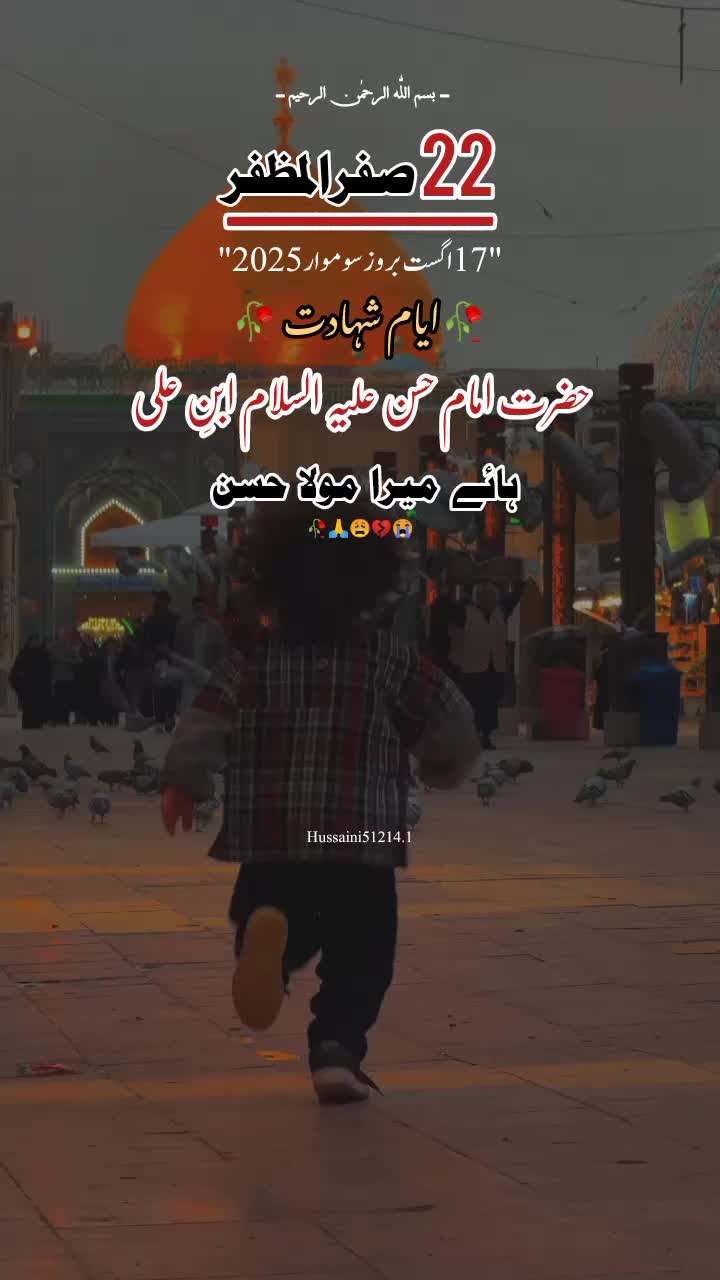 @HuSsaiNi