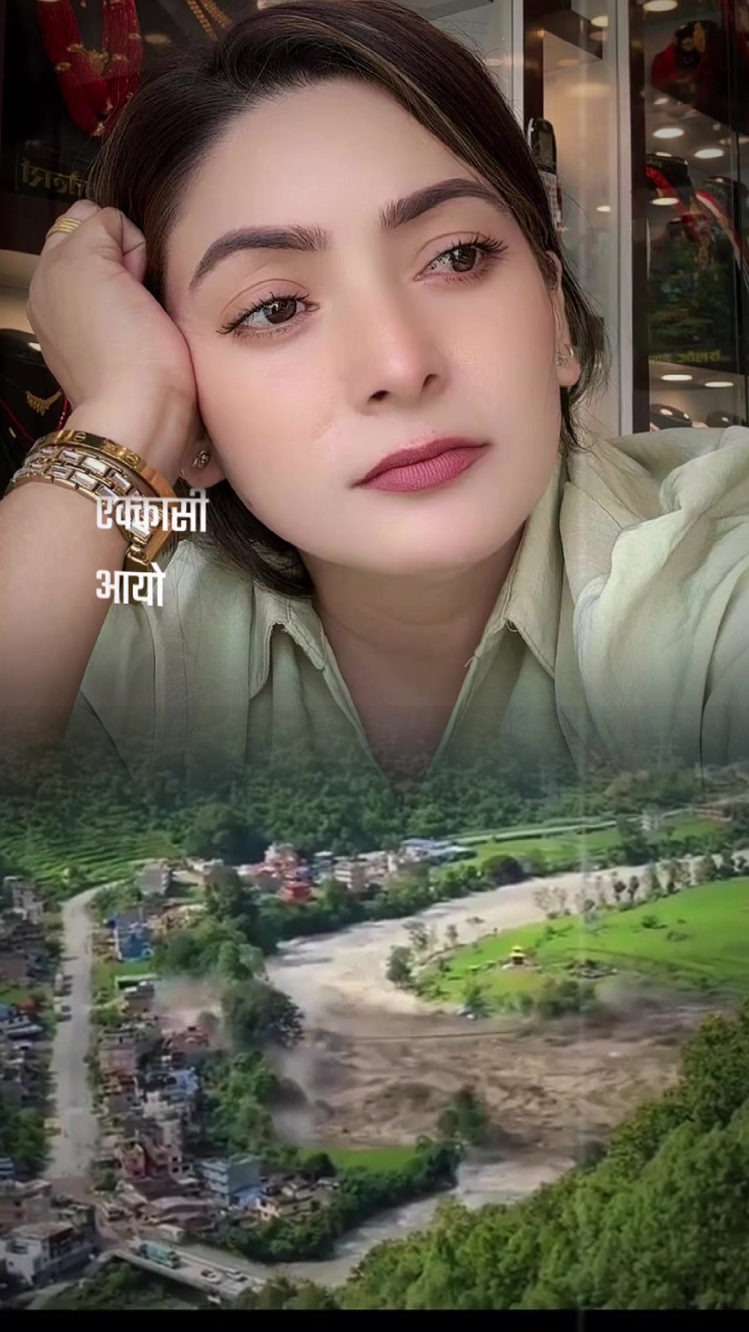 @Rupa_Sunar143