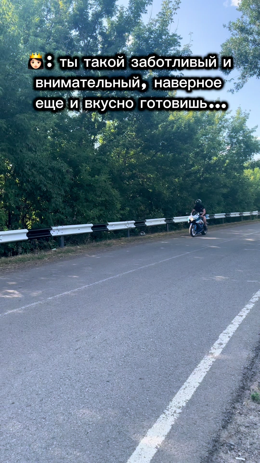 @ТЫ ШО ГОНИШЬ?🦁