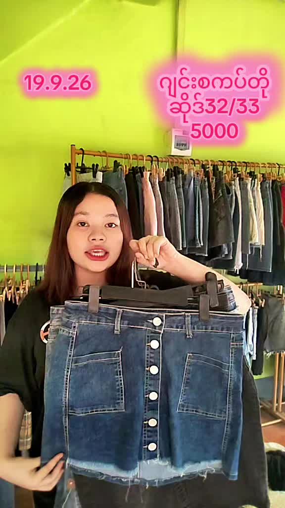 @KH VintageCollection Shop 2