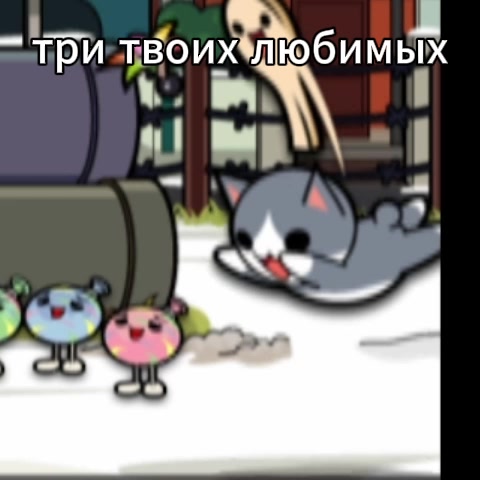@Не наш слоняра 2