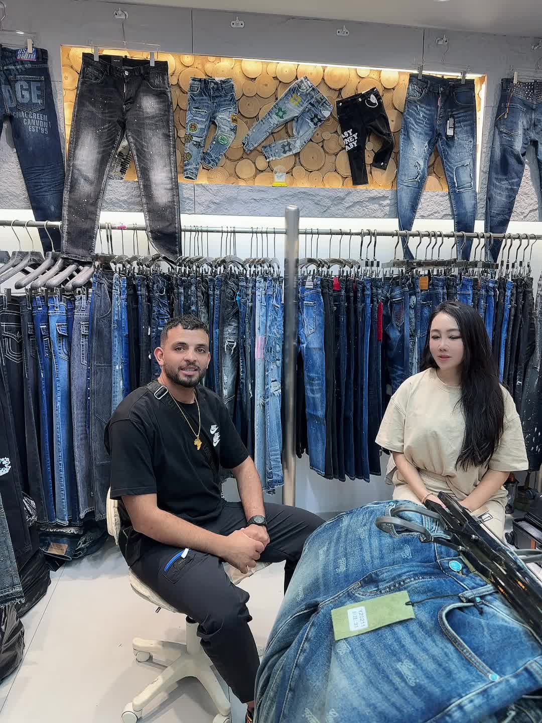 @cocojeans