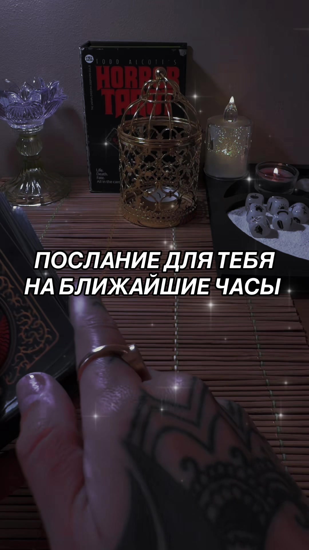 @Ника Козельская