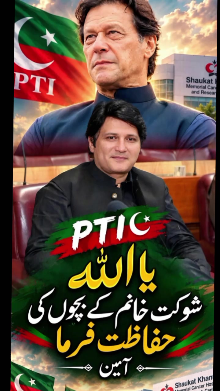 @Shahzad Ahmed ❤️