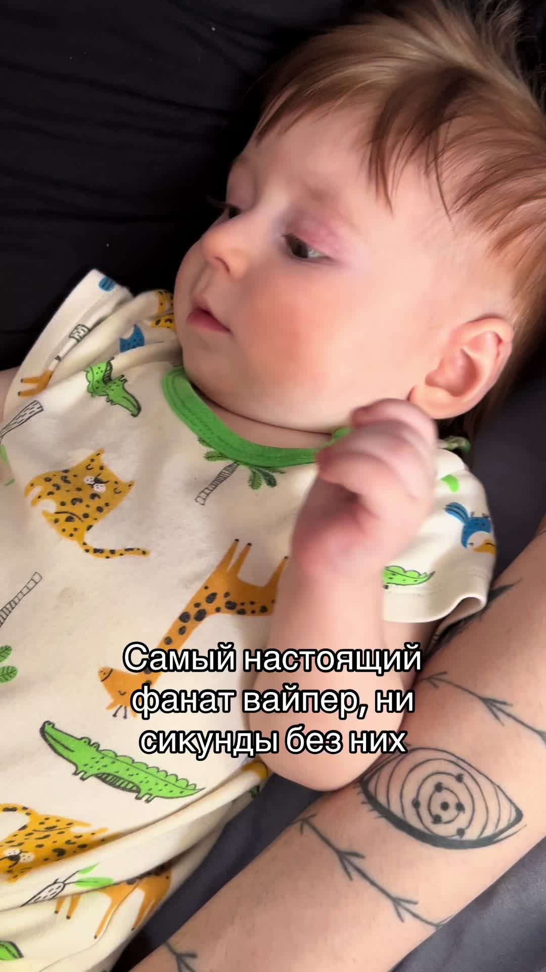 @Тгк: angelldust14
