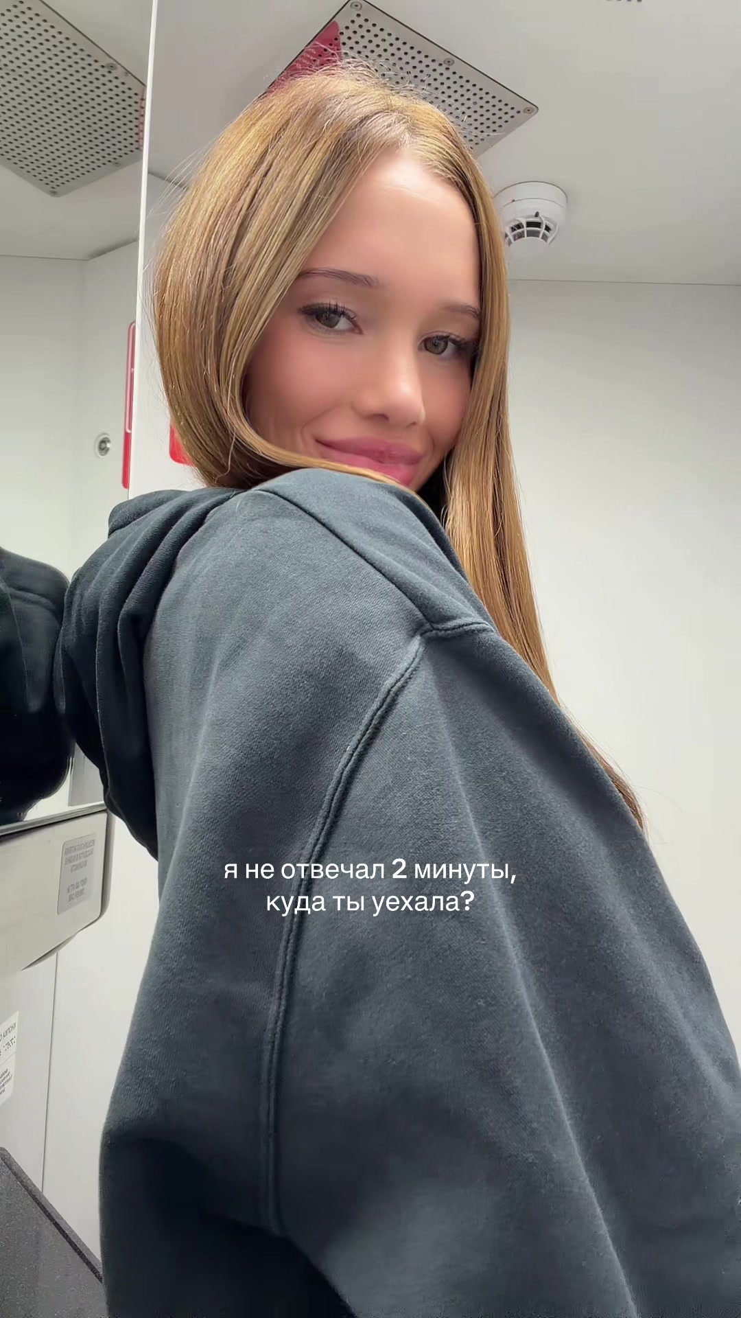 @ТГК: твой дашусик