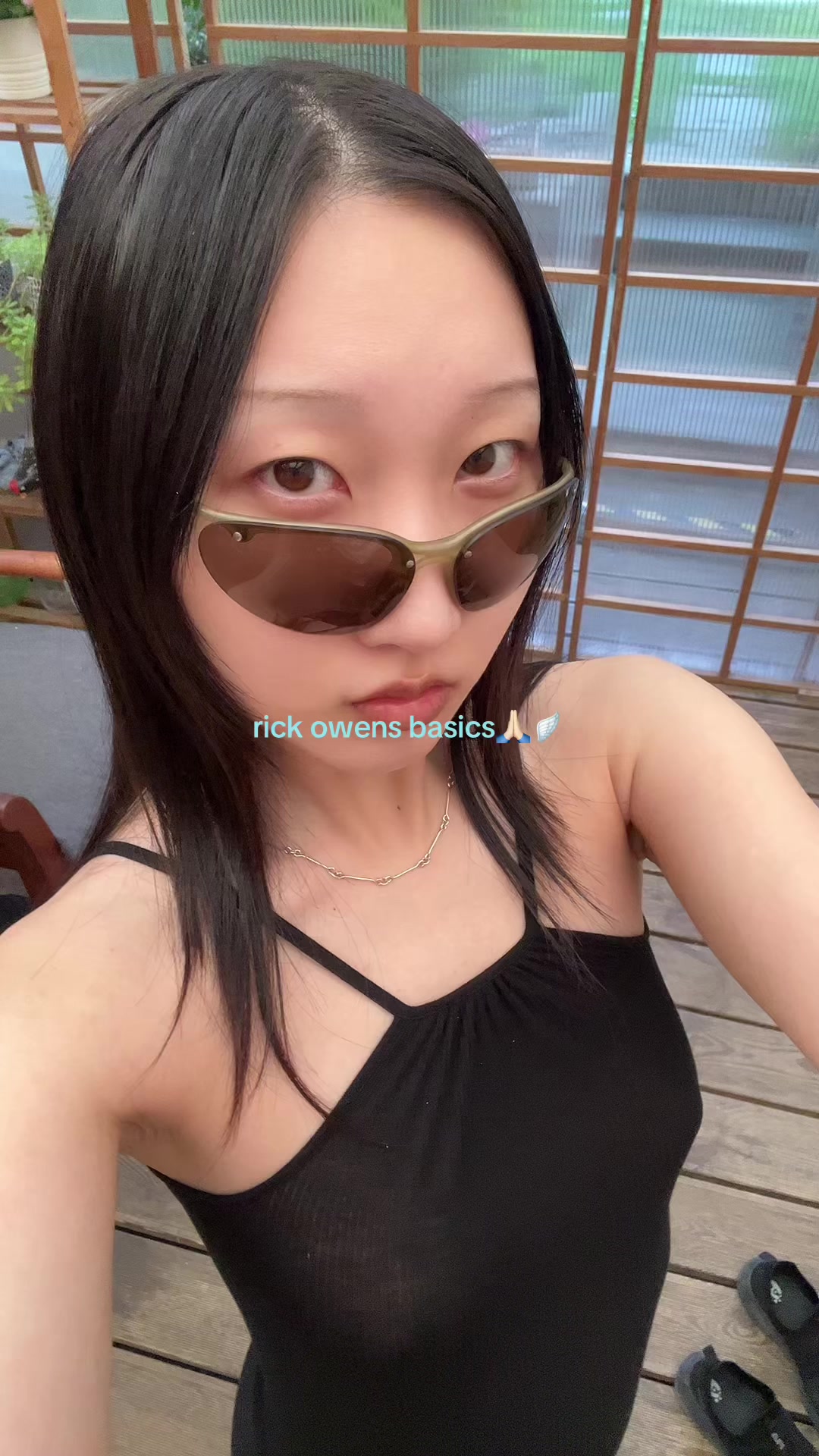 @한빛