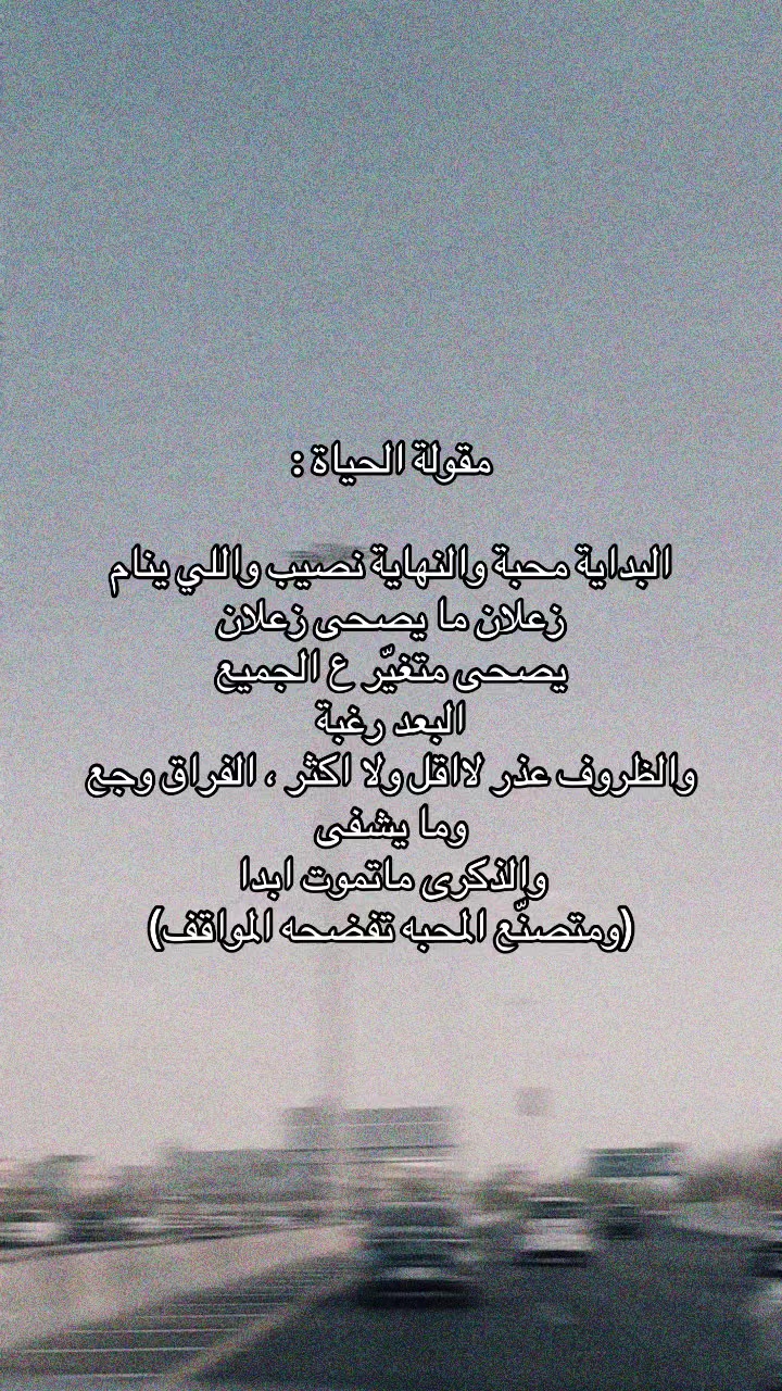 @تَ