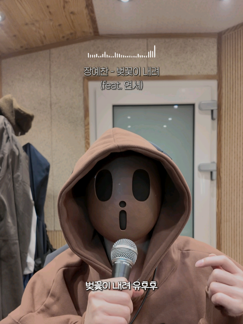 @아이브라운 iBrown