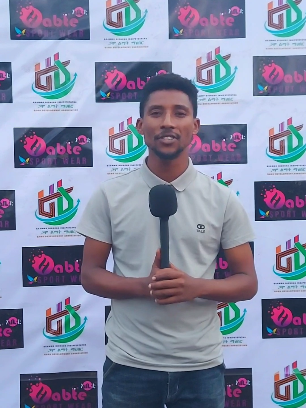 @Dubusha Media Network