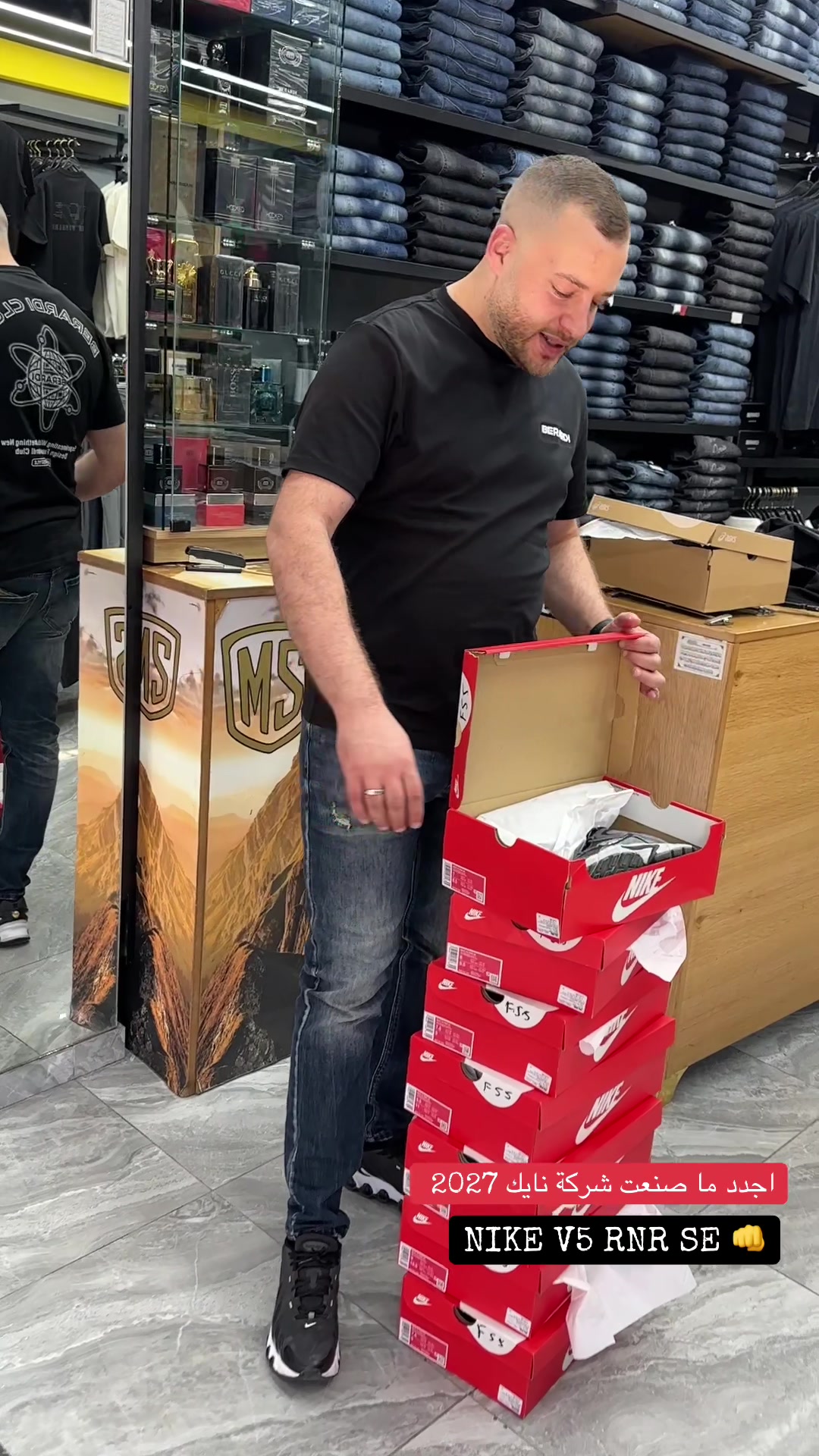 @مودي سبورت