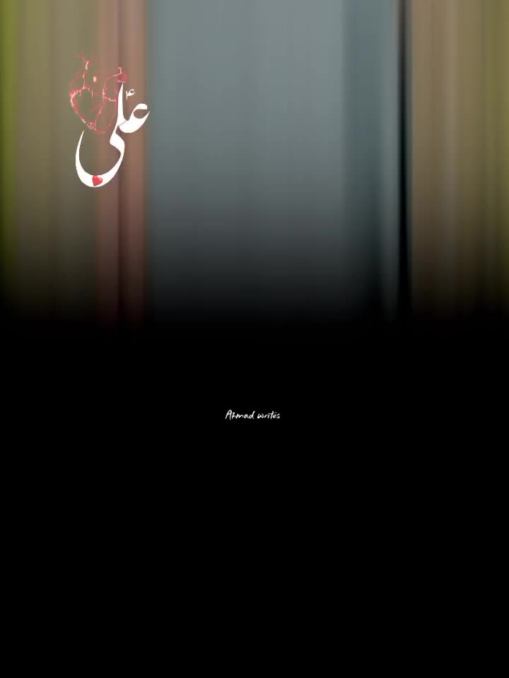 @Shehreyar Ahmad Sidd
