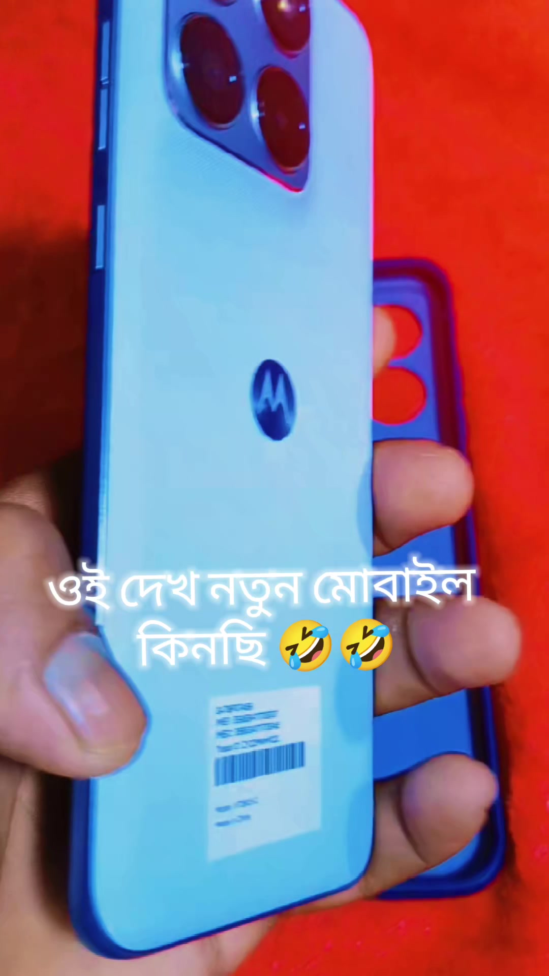 @সৌদি প্রবাসী 🇸🇦 MDFARUKH🇧🇩
