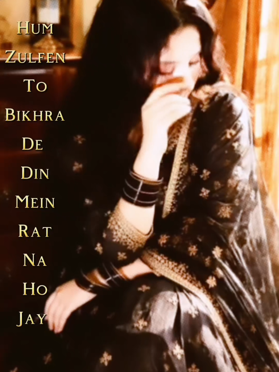 @Arpita Afroz Khan