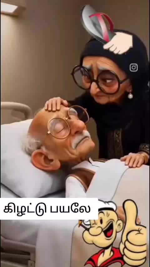 @alex karthik