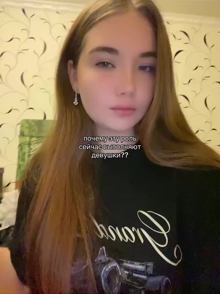 @Лесик🫶🏻