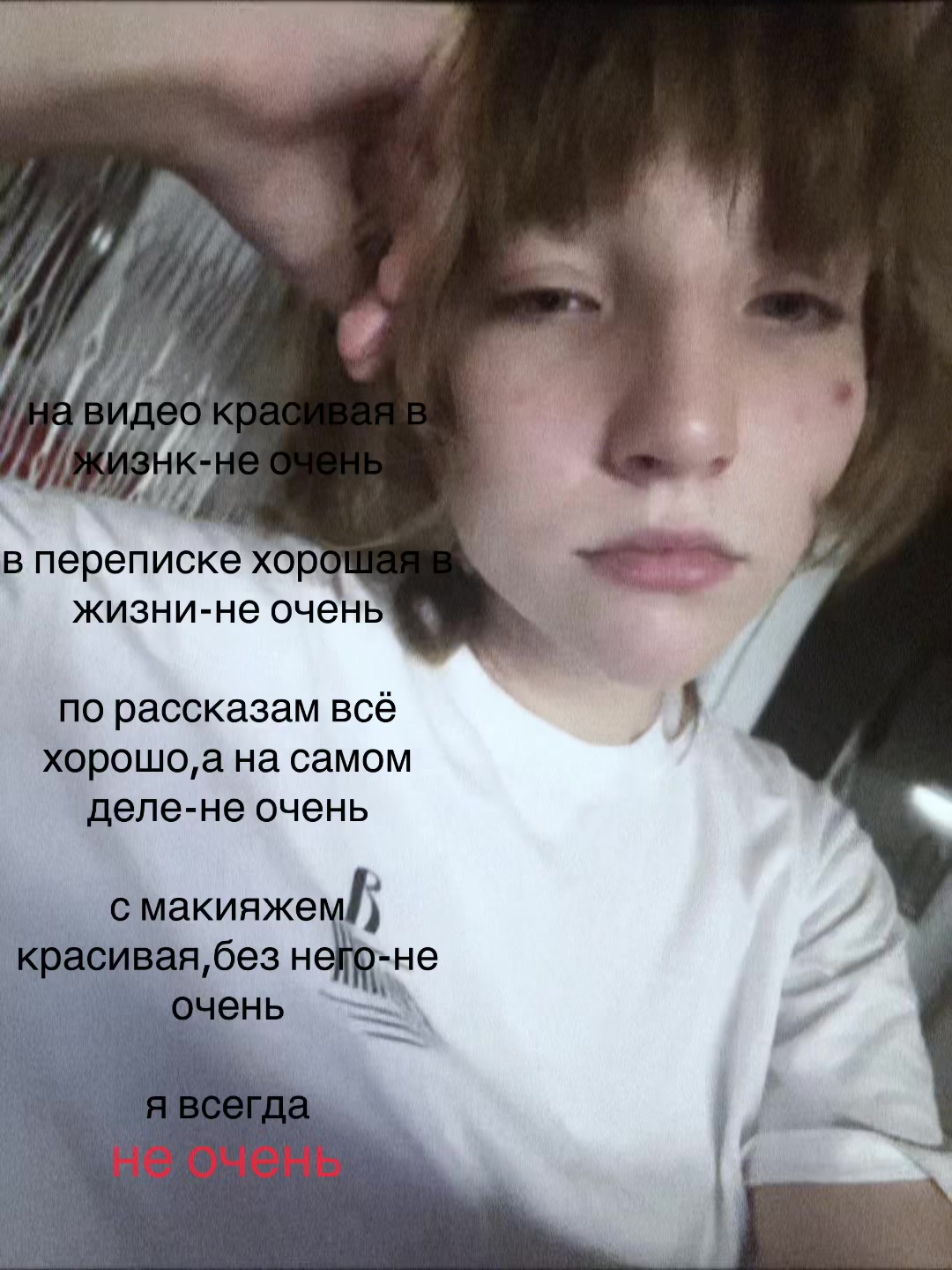 @зима