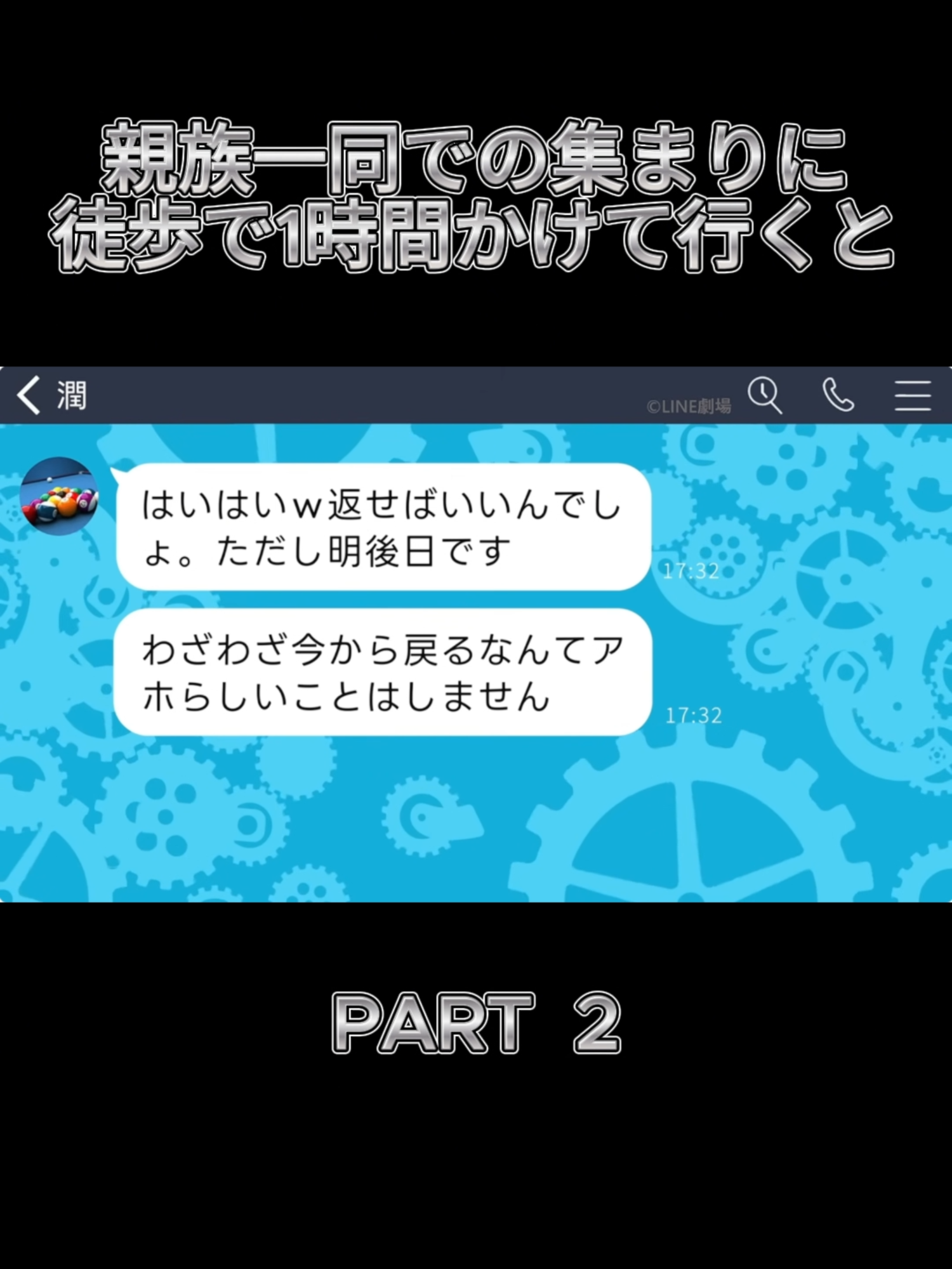 @user283518863