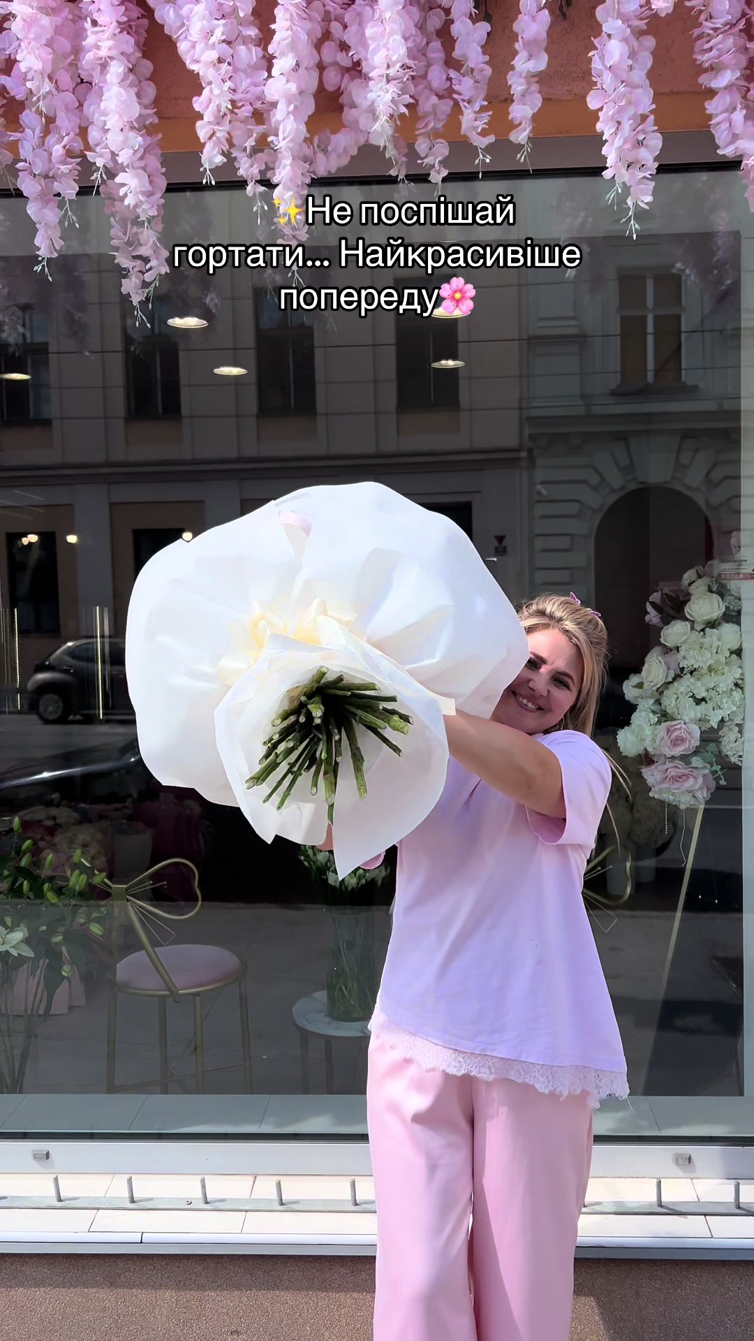 @marina.florist1