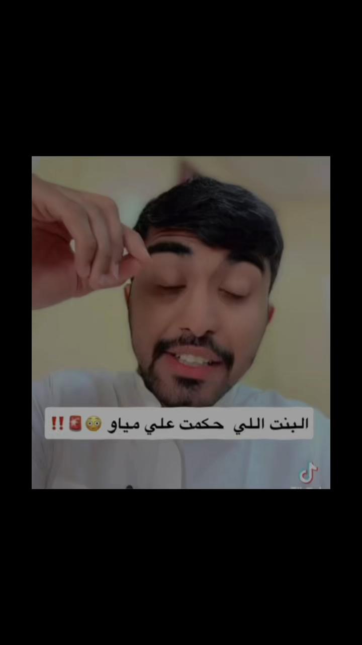 @وتينيسيا 💜