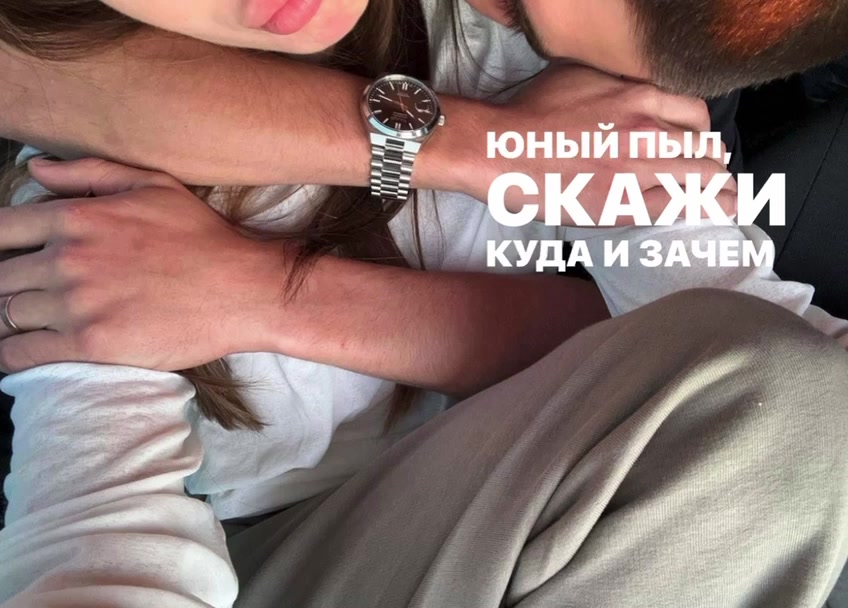 @тгк:yotaanasunyot