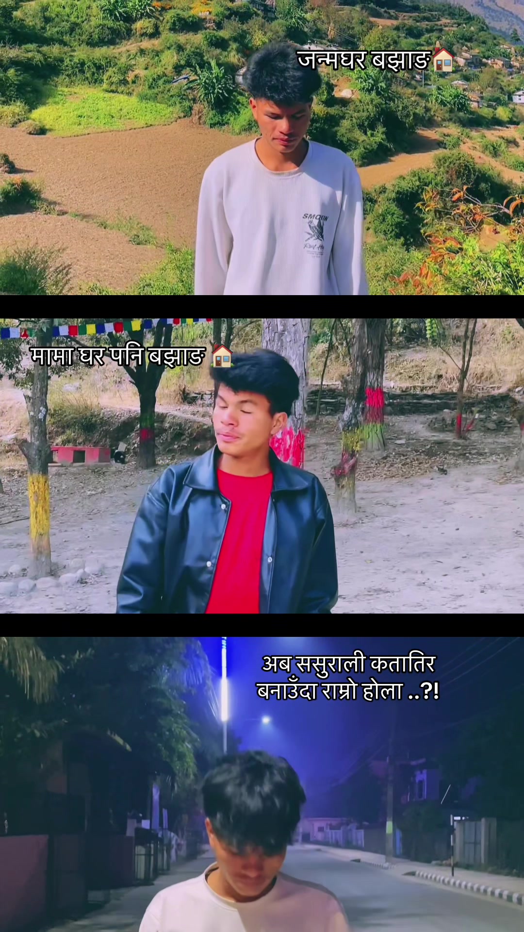 @Mr. Sudip !! 🖤🥷