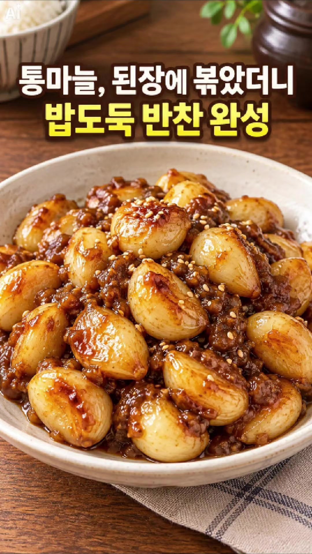 @엄마의 주방