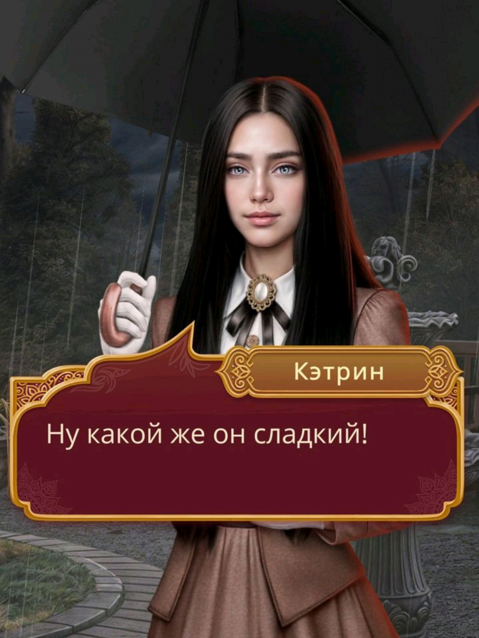 @𝐫𝐨𝐦𝐚𝐧𝐜𝐞 𝐜𝐥𝐮𝐛