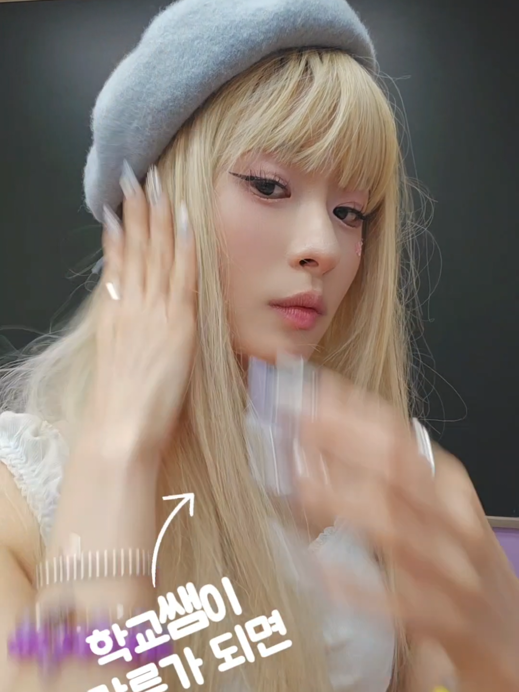 @구구쌤(주현정)