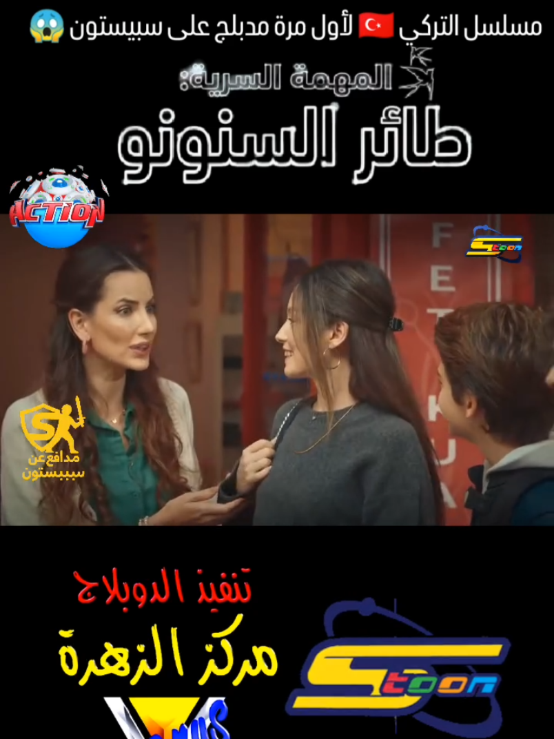 @ذكريات جيل الطيبين